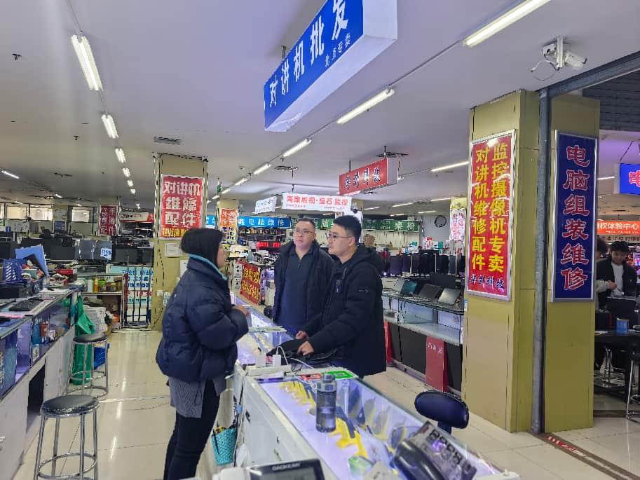 提升消费品质  保障消费者权益——河北省衡水无线电监督执法局开展3·15系列活动